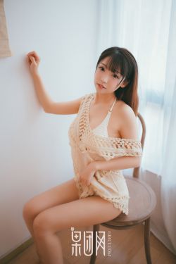 37大胆欧体人文艺术的价值